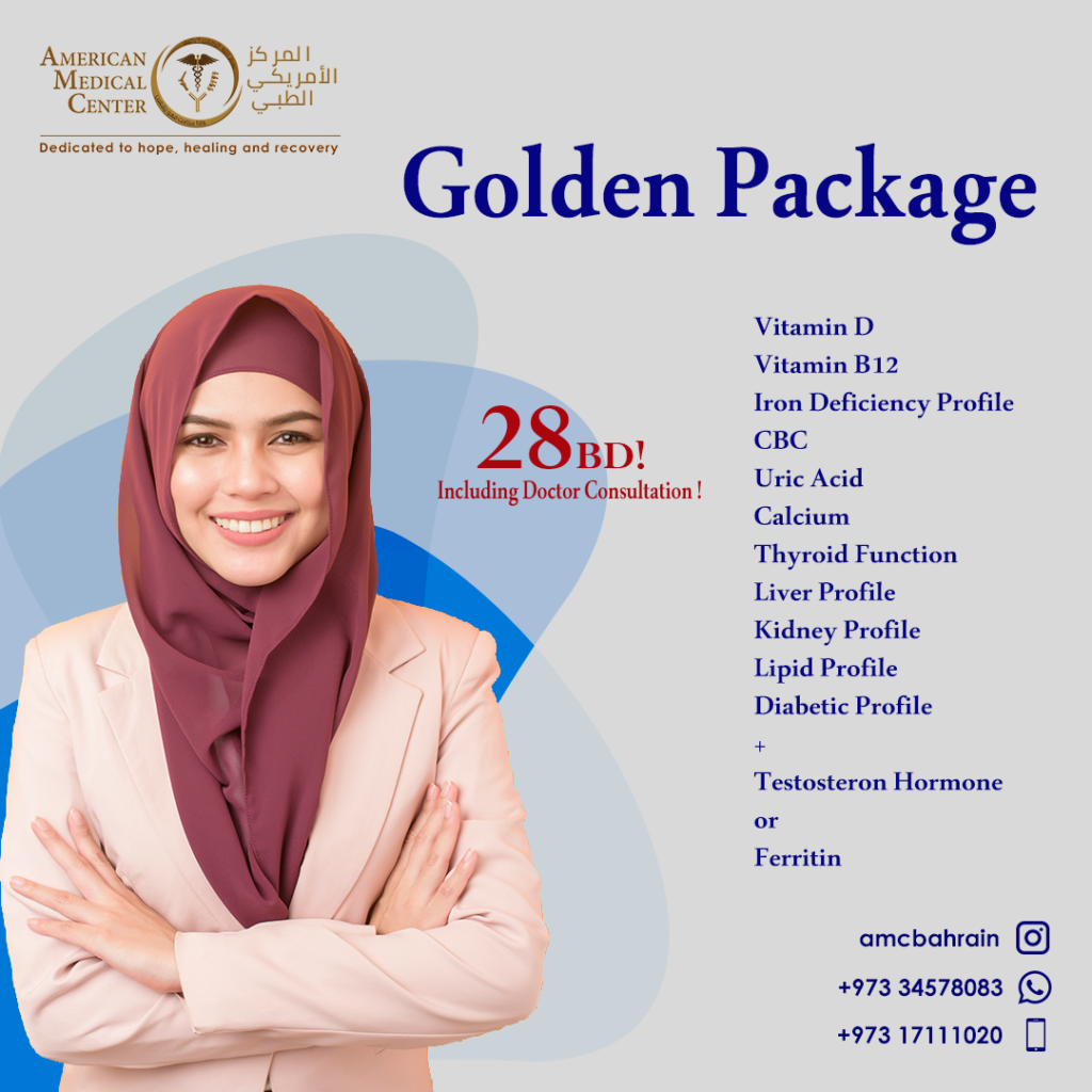 Laboratory Packages - golden Package. Confident Muslim Woman along with Information on parameters and tests covered within Golden Package.