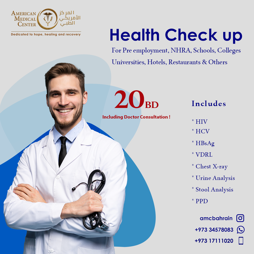 Pre Employment Medical Checkup American Medical Center